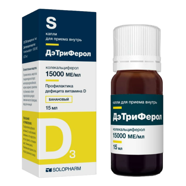 ДэТриФерол капли для приема внутрь 15000 ме/мл со вкусом банана 15 мл 1 шт
