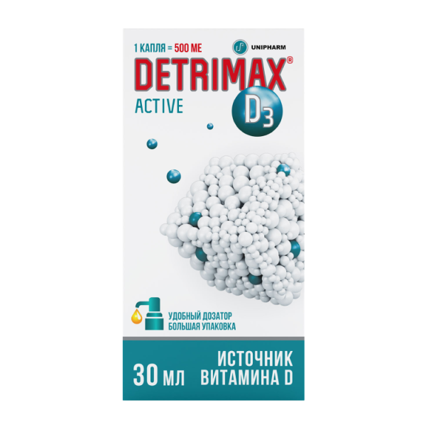 Детримакс Актив/Detrimax Active масляный раствор во фл по 30 мл 1 шт
