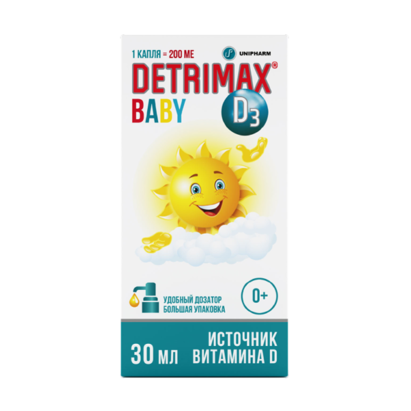 Детримакс Бэби/Detrimax Baby масляный раствор во фл по 30 мл 1 шт