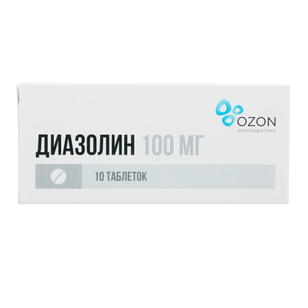 Диазолин таблетки 100 мг 10 шт