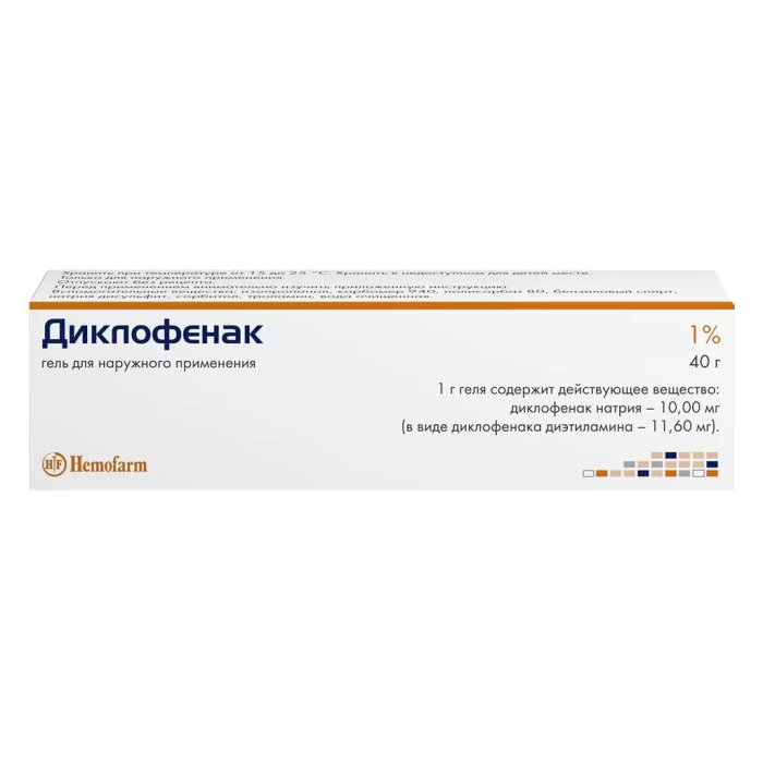 Диклофенак гель для наружного применения 1 % 40 г 1 шт