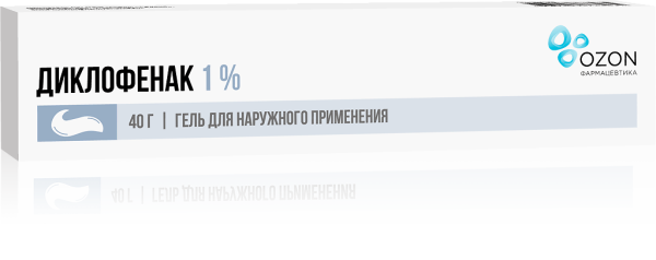 Диклофенак гель для наружного применения 1 % 40 г 1 шт