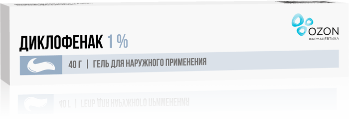 Диклофенак гель для наружного применения 1 % 40 г 1 шт