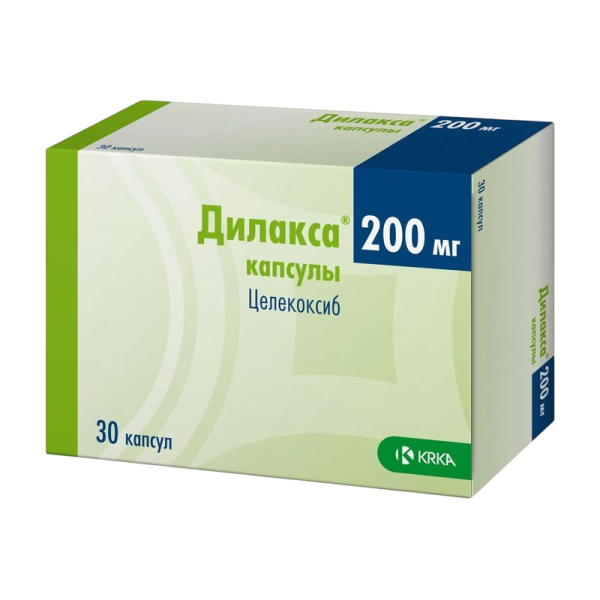 Дилакса капсулы 200 мг 30 шт