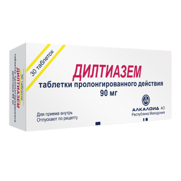 Дилтиазем таблетки с пролонг высвобождением 90 мг 30 шт