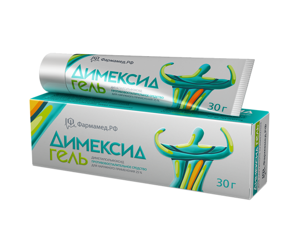 Димексид гель для наружного применения 25 % 30 г 1 шт