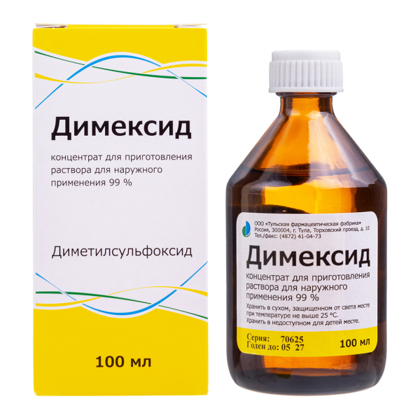 Димексид концентрат д/приг раствора для наружного применения 99 % 100 мл фл 1 шт
