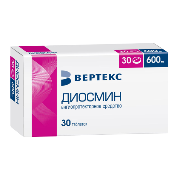 Диосмин таблетки покрытпленоб 600 мг 30 шт