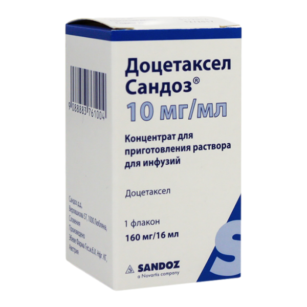 Доцетаксел Сандоз концентрат д/приг раствора для инфузий 10 мг/мл 16 мл фл 1 шт