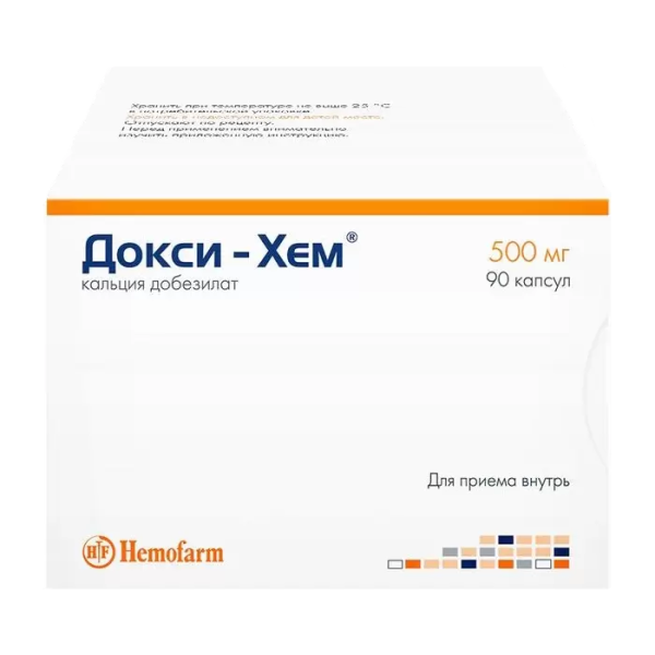 Докси-Хем капсулы 500 мг 90 шт