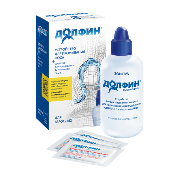Долфин устройство для промывания носа взрослым 240 мл + минерально-растительное средство 10 пакетиков по 2 г 1 уп