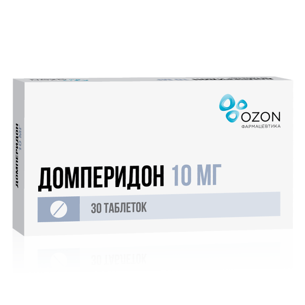 Домперидон таблетки покрытпленоб 10 мг 30 шт