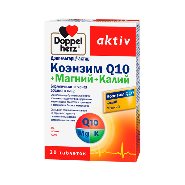 Доппельгерц Актив Коэнзим Q 10+Магний+Калий таблетки массой 1355 мг 30 шт