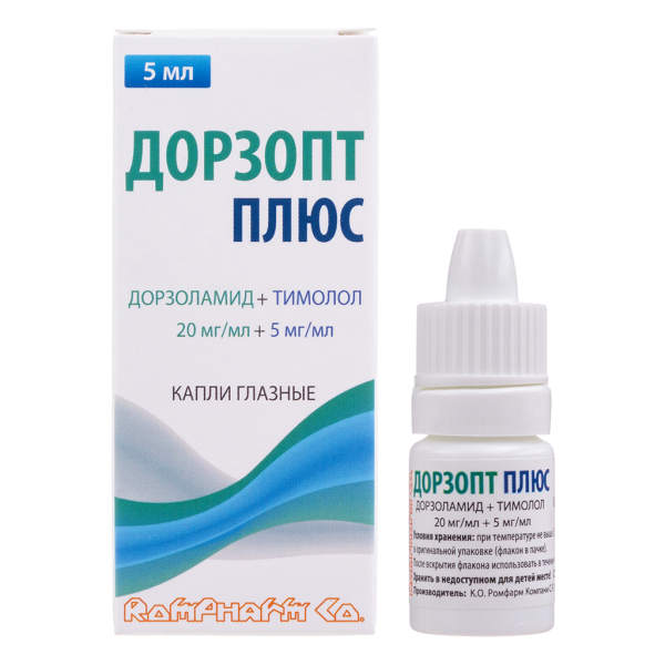 Дорзопт Плюс капли глазные 20 мг/мл+5 мг/мл 5 мл 1 шт
