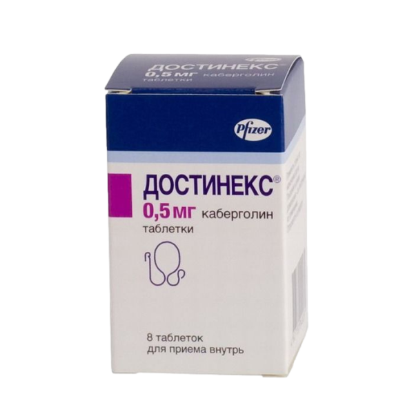Достинекс таблетки 0,5 мг 8 шт