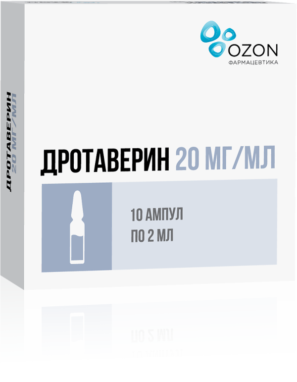 Дротаверин раствор для в/в и в/м введ 20 мг/мл 2 мл 10 шт