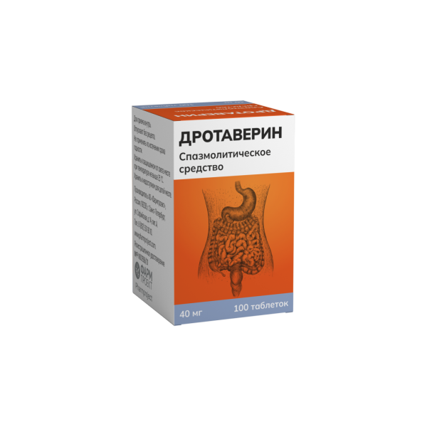 Дротаверин таблетки 40 мг 100 шт
