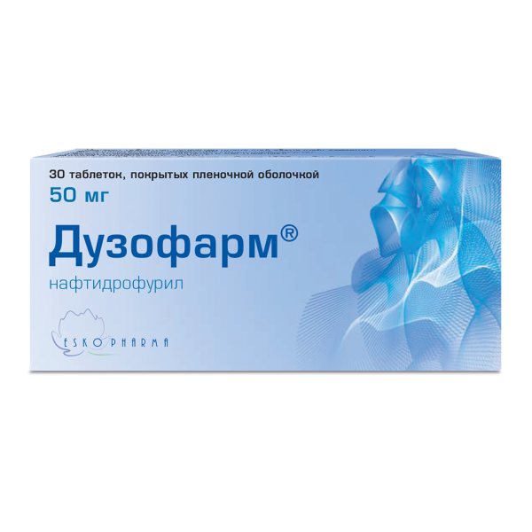 Дузофарм таблетки покрытпленоб 50 мг 30 шт