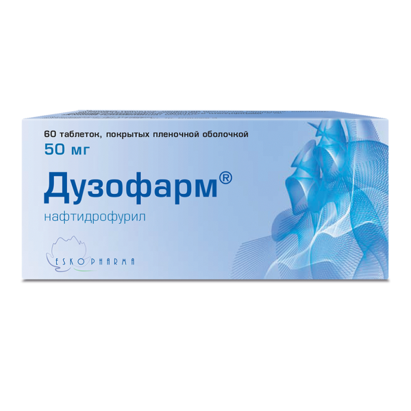 Дузофарм таблетки покрытпленоб 50 мг 60 шт