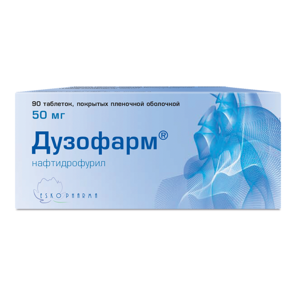 Дузофарм таблетки покрытпленоб 50 мг 90 шт