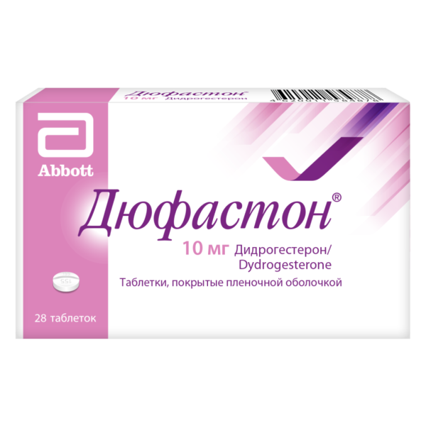 Дюфастон таблетки покрытпленоб 10 мг 28 шт