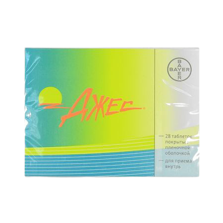 Джес таблетки покрытпленоб 3 мг+0,02 мг 28 шт