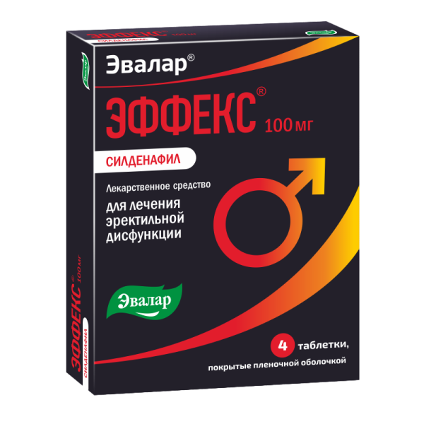 Эффекс Силденафил таблетки покрытпленоб 100 мг 4 шт