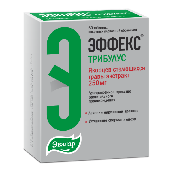 Эффекс Трибулус таблетки покрытпленоб 250 мг 60 шт