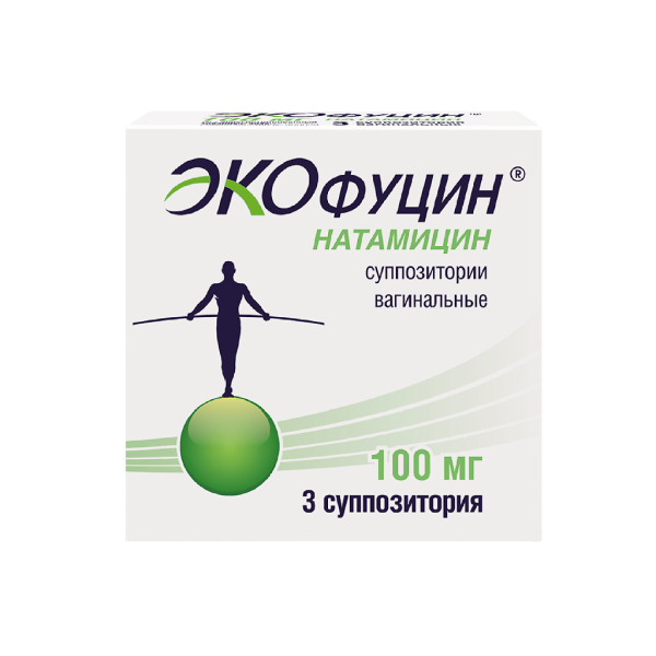 Экофуцин суппозитории вагинальные 100 мг 3 шт