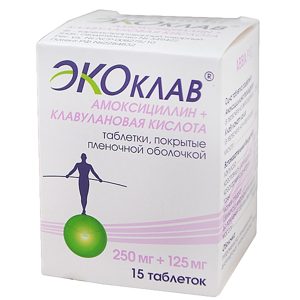 Экоклав таблетки покрытпленоб 250 мг+125 мг 15 шт