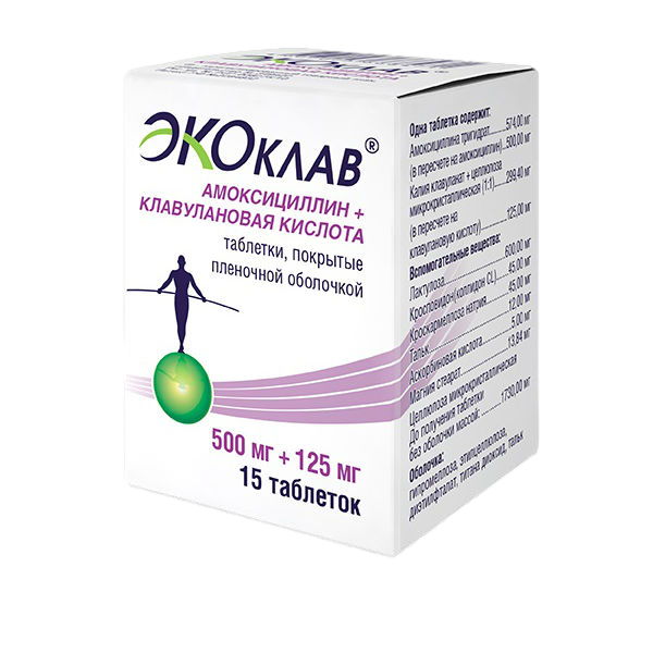 Экоклав таблетки покрытпленоб 500 мг+125 мг 15 шт