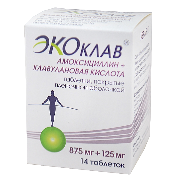 Экоклав таблетки покрытпленоб 875 мг+125 мг 14 шт