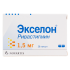 Экселон капсулы 1,5 мг 28 шт