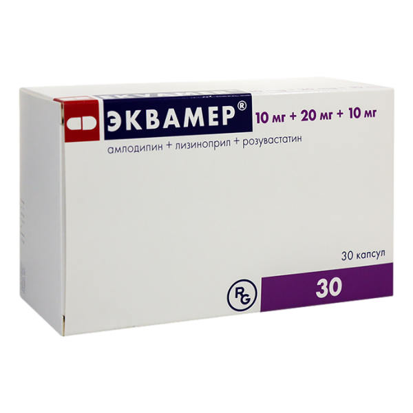 Эквамер капсулы 10 мг+20 мг+10 мг 30 шт