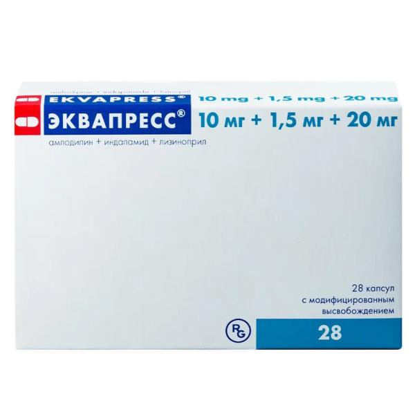Эквапресс капсулы с модифицированным высвобождением 10 мг+1,5 мг+20 мг 28 шт