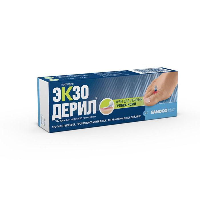 Экзодерил крем для наружного применения 1 % 30 г 1 шт
