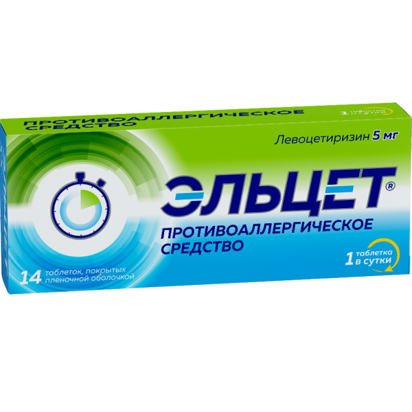 Эльцет таблетки покрытпленоб 5 мг 14 шт