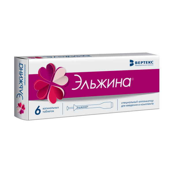 Эльжина таблетки вагинальные 6 шт