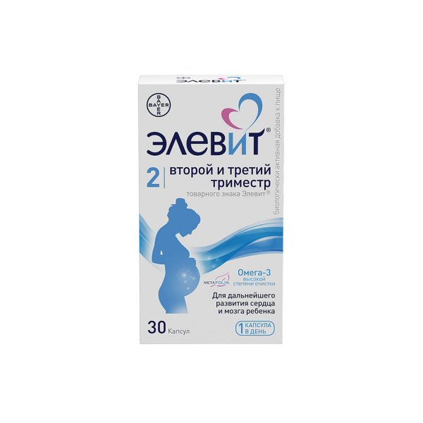 Элевит Второй и Третий триместр капсулы массой 1279,1 мг 30 шт