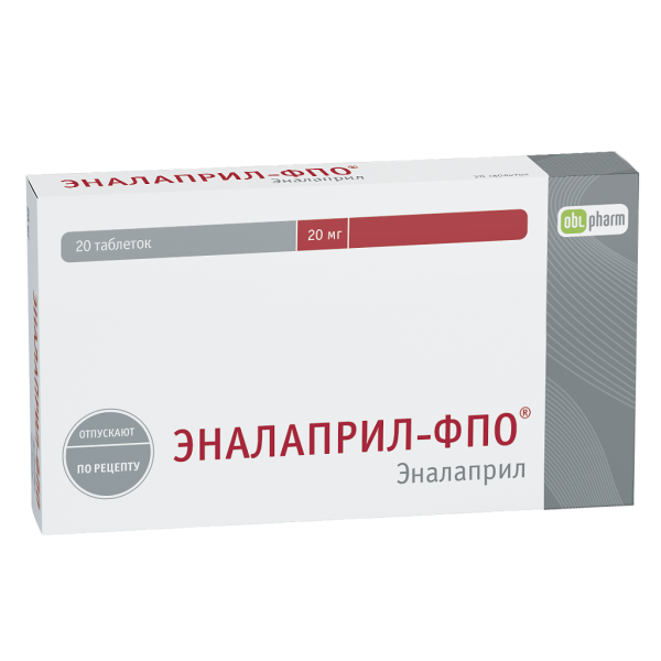 Эналаприл-ФПО таблетки 20 мг 20 шт
