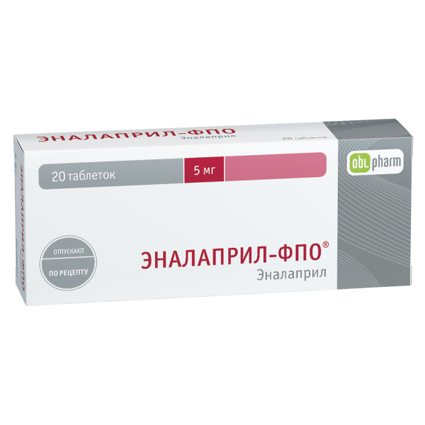 Эналаприл-ФПО таблетки 5 мг 20 шт