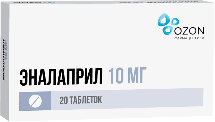 Эналаприл таблетки 10 мг 20 шт