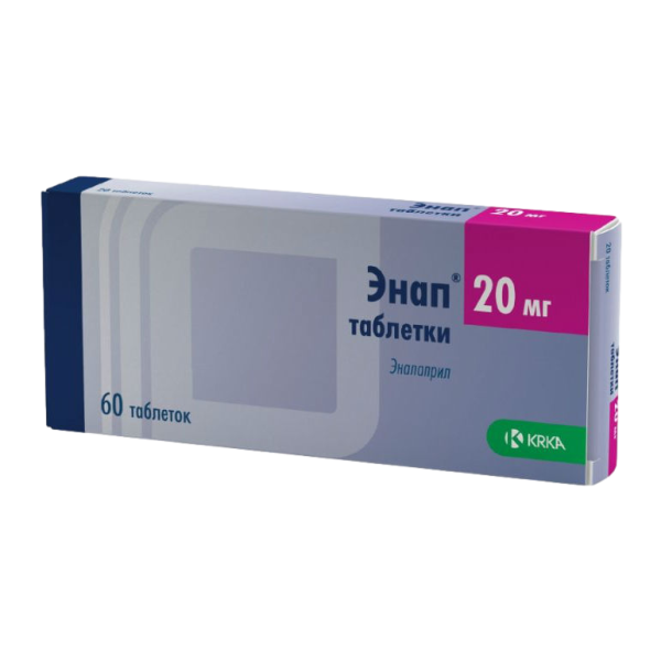 Энап таблетки 20 мг 60 шт