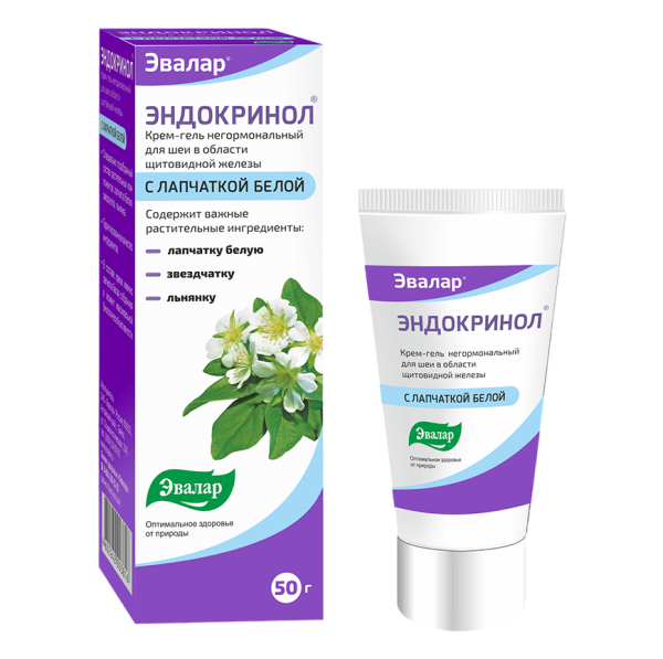 Эндокринол крем-гель 50 мл 1 шт