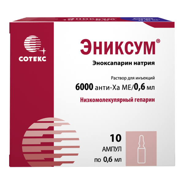 Эниксум раствор для инъекций 6000 анти-ха ме/0,6 мл 0,6 мл 10 шт