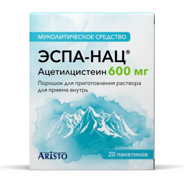 Эспа-Нац порошок д/приг раствора д/приема внутрь 600 мг пак 20 шт