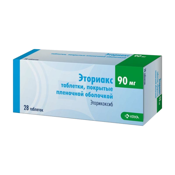 Эториакс таблетки покрытпленоб 90 мг 28 шт