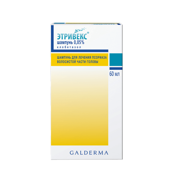 Этривекс шампунь 0,05 % 60 мл 1 шт