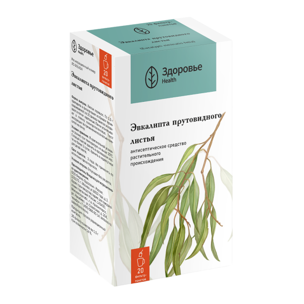 Эвкалипта прутовидного листья фильтр-пакеты 1,5 г 20 шт