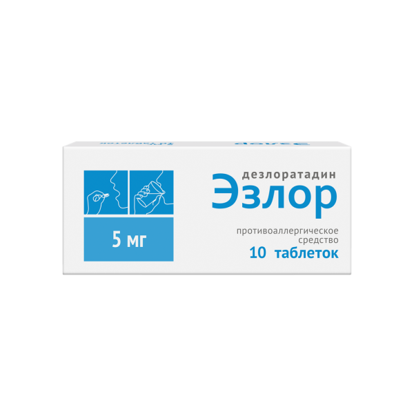 Эзлор таблетки покрытпленоб 5 мг 10 шт